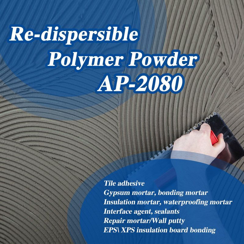 Applications for rigid latex powder