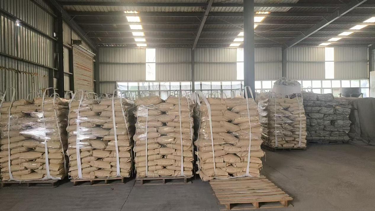 BuildingMaterials