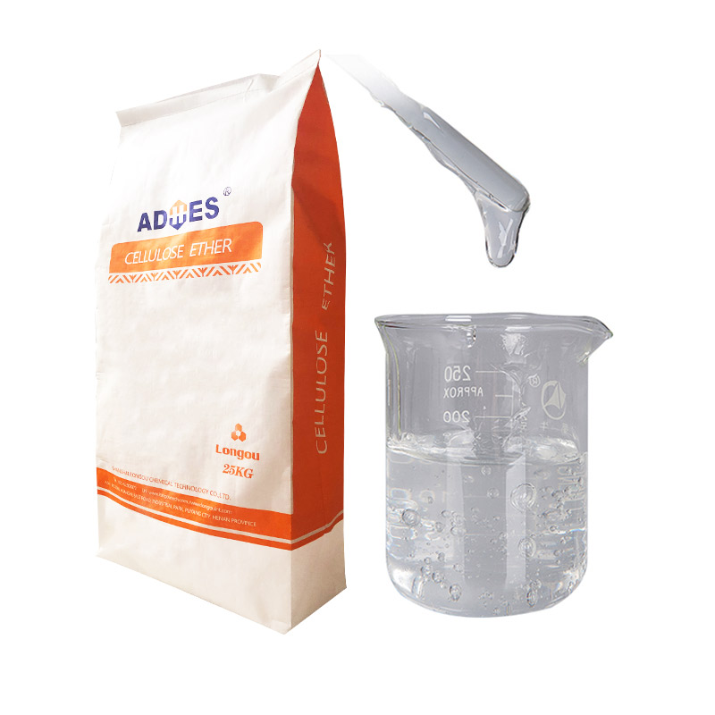 hydroxypropyl methyl cellulose（2）