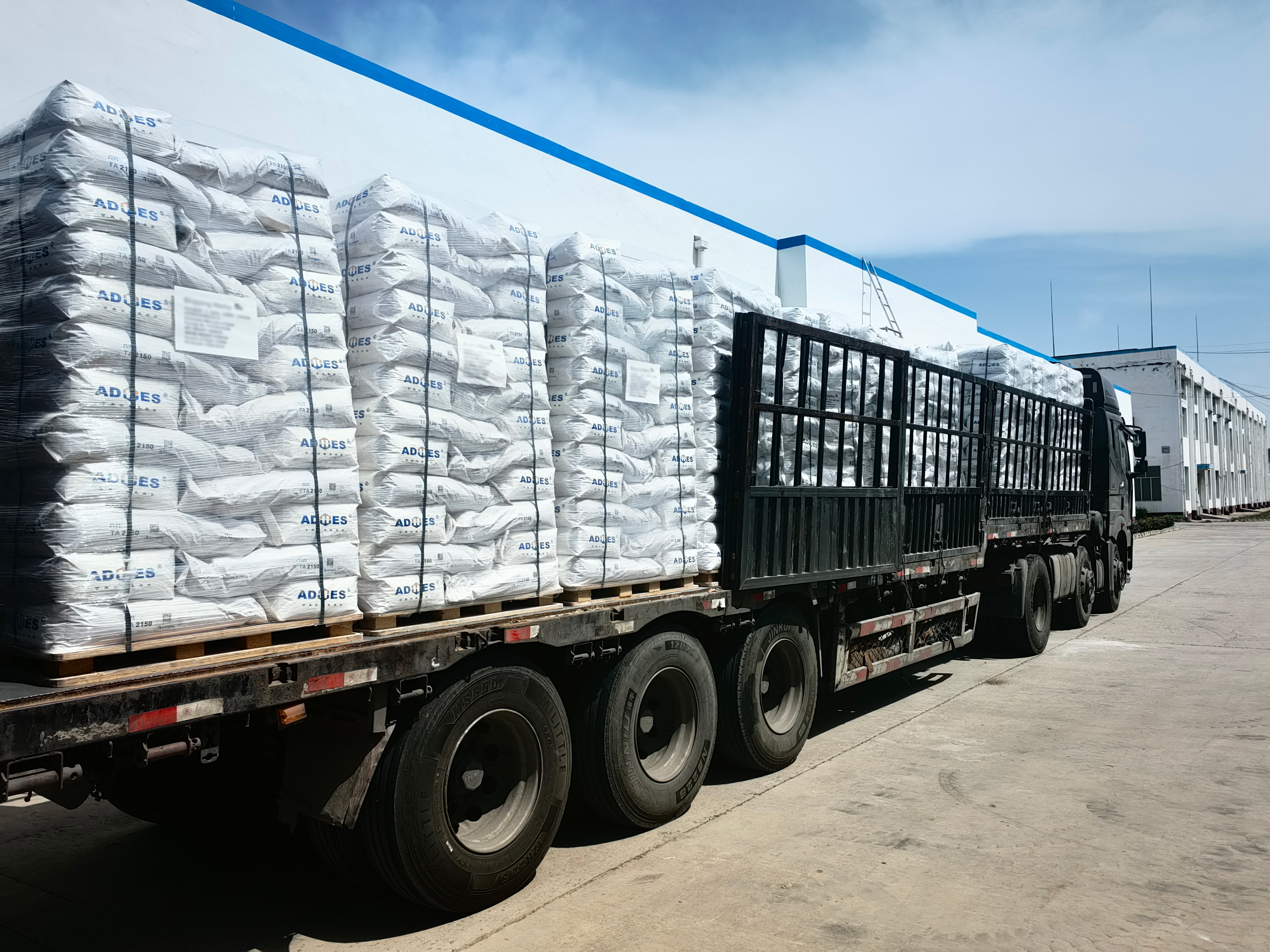 redispersible polymer powder（2）